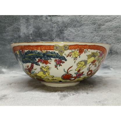 Chien Jardin Large Decorative Bowl Foo Dogs Pattern Hong Kong Collectible VTG