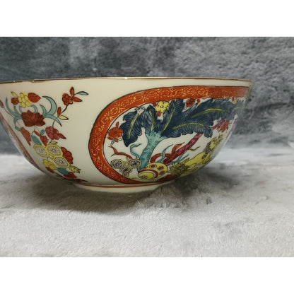 Chien Jardin Large Decorative Bowl Foo Dogs Pattern Hong Kong Collectible VTG