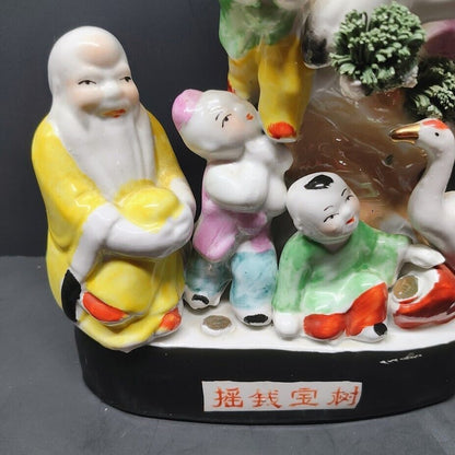 VINTAGE CHINESE PORCELAIN "LUCKY FORTUNE TREE" BUDDHA & CHILDREN ON MONEY TREE