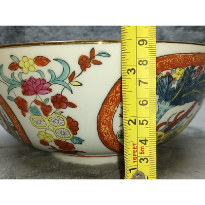 Chien Jardin Large Decorative Bowl Foo Dogs Pattern Hong Kong Collectible VTG