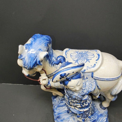 Bombay Horse & Traveler Asian Man Large 13.5” Figurine Blue White Porcelain Vtg