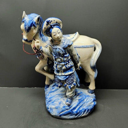 Bombay Horse & Traveler Asian Man Large 13.5” Figurine Blue White Porcelain Vtg