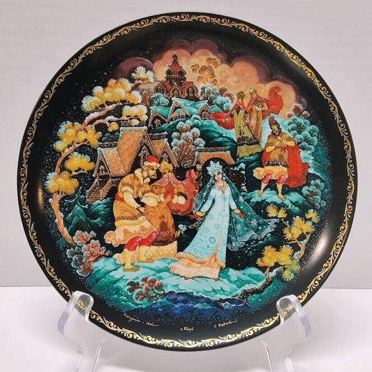 Snowmaiden and Her Parents Legend of the Snowmaiden Series Collectible Plate # 2