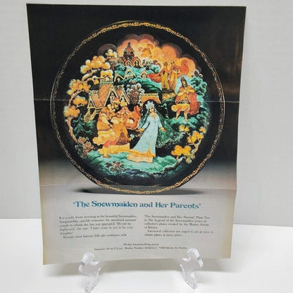 Snowmaiden and Her Parents Legend of the Snowmaiden Series Collectible Plate # 2