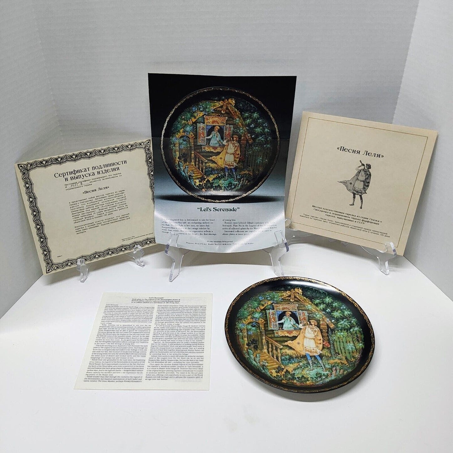 Lel's Serenade Legend of the Snowmaiden Series Collectible Plate No. 6